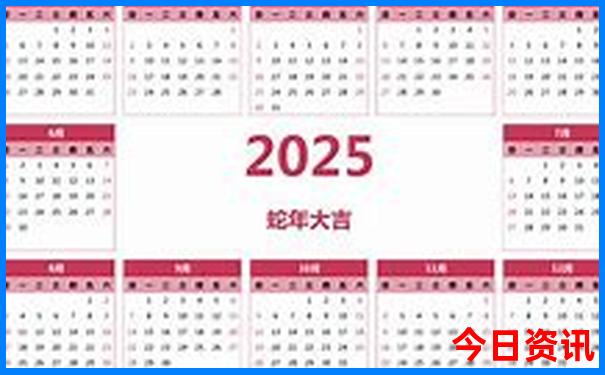 蚌埠附近有什么好玩的地方