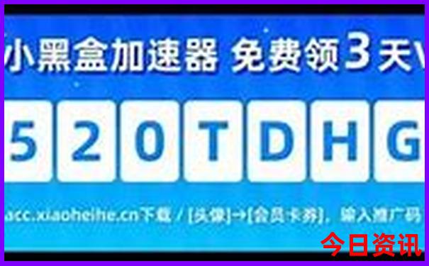 湖北去重庆旅游攻略